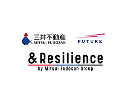 三井不動産、災害時に強い企業を作るデジタル訓練サービス「&Resilience」--新会社設立へ