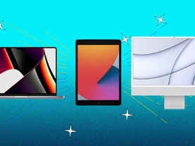 アップル、「M3」チップを2023年の新型「iMac」「MacBook Air」に搭載か