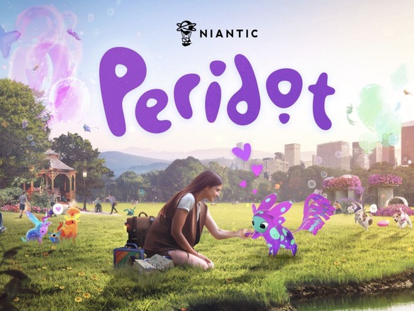 NianticのARペット育成ゲーム「Peridot」、5月9日リリースへ