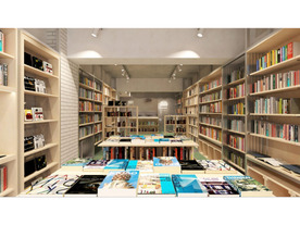 freee、子会社を設立し書店経営に参入--テック系「透明書店」を4月にオープン