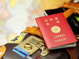 3月27日からパスポートの更新や紛失手続きがオンラインで可能に--河野太郎デジタル大臣