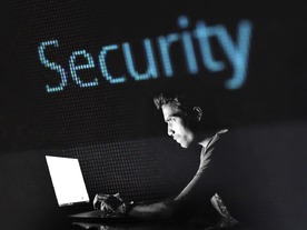 世界ITセキュリティ支出、2023年は2190億ドルで12.1％増--2026年には3000億ドル近くへ