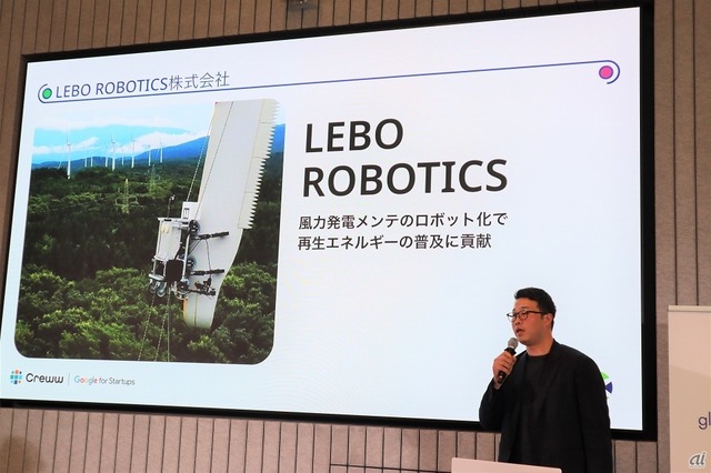 LEBO ROBOTICSの概要を説明する営業部 川端大翔氏。