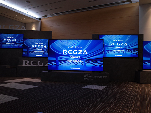 標準設置料金込】REGZA(レグザ) 77X9900M タイムシフトマシン搭載4K