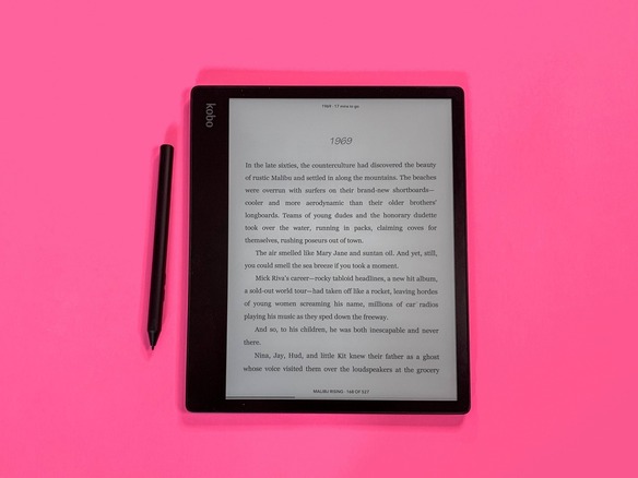 Kobo Elipsa Pack  kobo 電子書籍