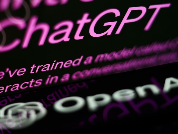 OpenAI、バグ報奨金プログラムを開始--「ChatGPT」などのバグに最高約270万円