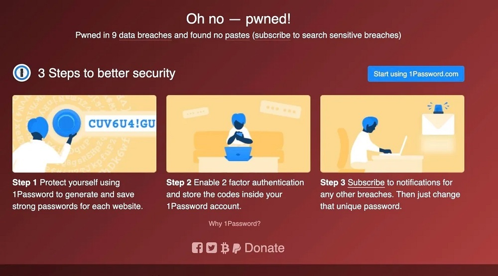 「Have I Been Pwned」の画面