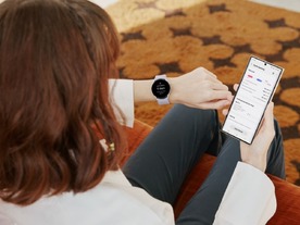「Galaxy Watch5」、皮膚温に基づく月経周期追跡機能が追加