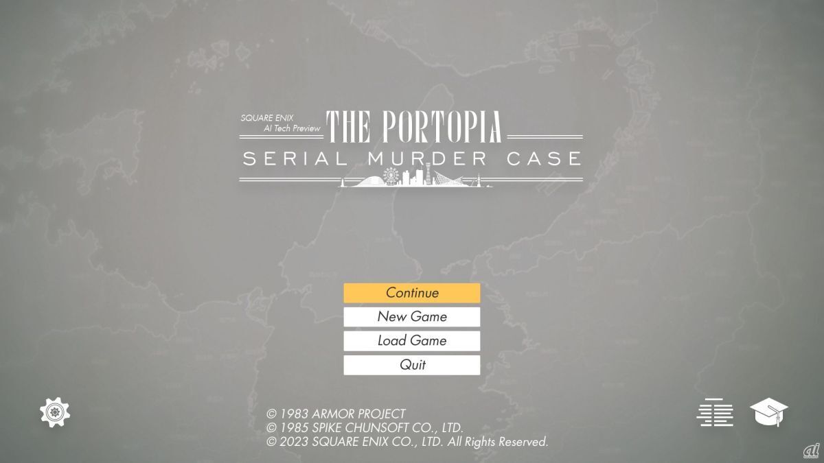 「SQUARE ENIX AI Tech Preview: THE PORTOPIA SERIAL MURDER CASE」