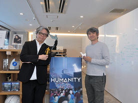 人の群衆で人間性を表現するゲーム制作の挑戦--中村勇吾氏と水口哲也氏に聞く「HUMANITY」