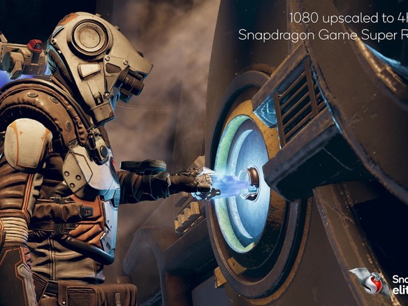 クアルコム、スマホゲームの画質を上げる新技術「Snapdragon GSR」を発表
