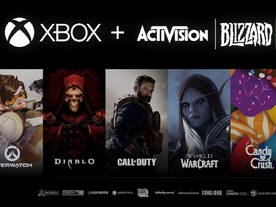 英規制当局、マイクロソフトのActivision買収計画を阻止