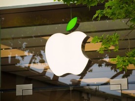 アップル、「M3」チップを開発中か--登場は2023年末以降