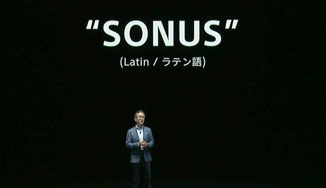 ソニーは、ラテン語の音を意味するSONUSが由来