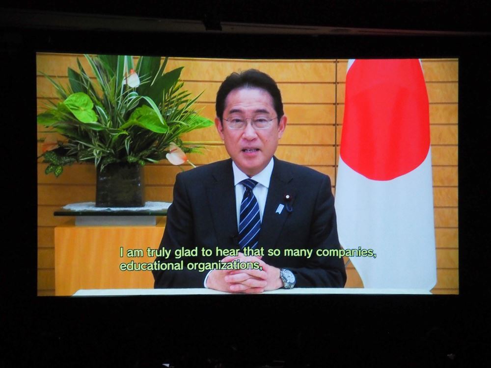 IOWN Global Forumの年次会合には首相の岸田文雄氏がビデオメッセージを寄せており、政府もIOWNが日本の産業発展に貢献することに期待を寄せている様子をうかがわせる