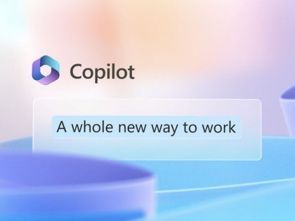 WindowsにAIチャットを組み込む「Windows Copilot」発表--6月プレビューへ