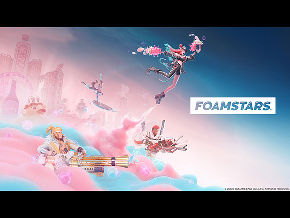 スクエニ、新作タイトル「FOAMSTARS」--アワを撃つパーティシューターゲーム