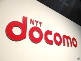 ドコモ、NTTレゾナントを吸収合併--「OCN」や「goo」など運営