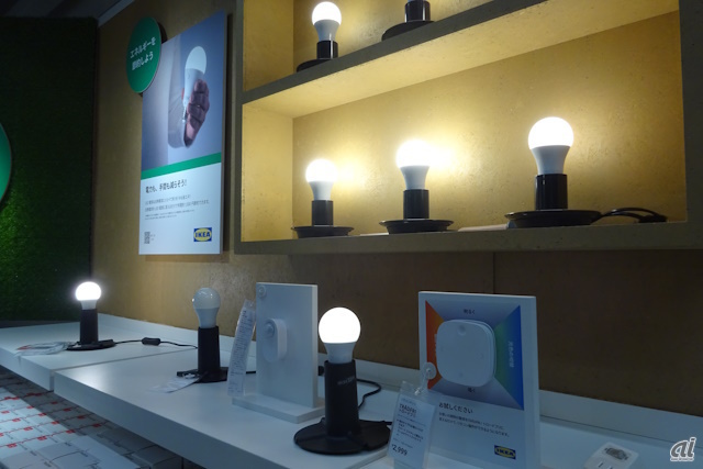 LED電球SOLHETTA／ソールヘッタ。イケアでは2015年からLED電球のみを販売している