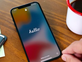 WWDCで発表見込みの「iOS 17」--期待する新機能まとめ