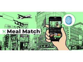 TWO、ブロックチェーン技術を活用した食のマッチングアプリ「Meal Match」