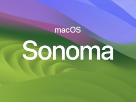 アップル、最新OS「macOS Sonoma」を発表--ウィジェットのカスタマイズ強化など