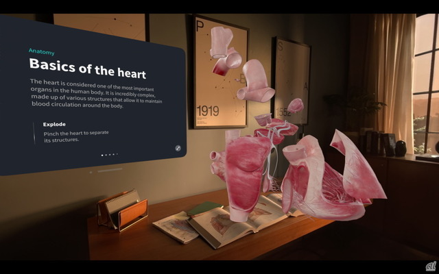 　既存のアプリをベースに新たなアプリを作れるようにするという。イベントでは、Complete HeartXが作った鼓動するインタラクティブな3D心臓モデルなどを披露。また、UnityのアプリをVision Proで使えることも発表された。