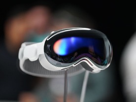 アップルの「Vision Pro」、矯正レンズはZEISS製--気になる価格を予想