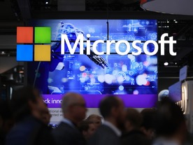 マイクロソフト、「責任あるAI」に向けた顧客支援で3つの誓約を公開