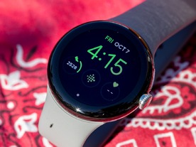 グーグル、「Pixel Watch」のアップデートをリリース--欠けていた3つの機能を提供