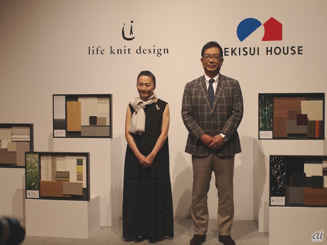 左から、積水ハウス業務役員デザイン設計部長の矢野直子氏、代表取締役社長執行役員兼CEOの仲井嘉浩氏