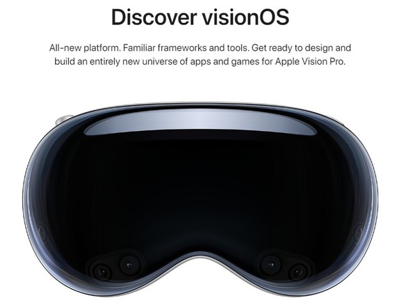 アップル、MRヘッドセット「Vision Pro」用SDKを提供開始--7月には開発者向けラボも開設