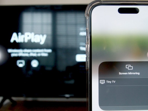 アップルとLGが提携--ホテルのテレビで「AirPlay」が利用可能に