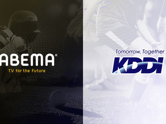 ABEMAとKDDI、スポーツコンテンツ強化へパートナーシップ--独自番組制作など検討へ