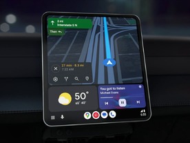 「Android Auto」、「Googleマップ」をスマホと車で同時に表示可能との報告