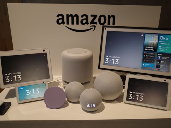 Amazon Alexa、スマートホーム規格「Matter」への取り組みを紹介