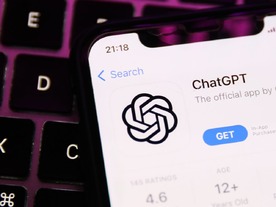 「ChatGPT」、公開以来初めて月間トラフィックが減少