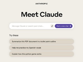 Anthropic、AIチャットボット「Claude 2」を一般公開