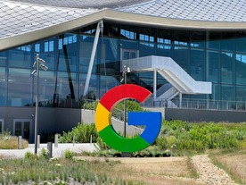 グーグル、一部従業員のネットアクセスを制限--サイバー攻撃のリスク低減に向け