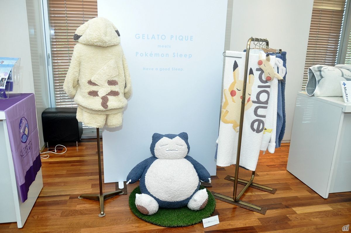 「ポケモンスリープ」コラボアイテム