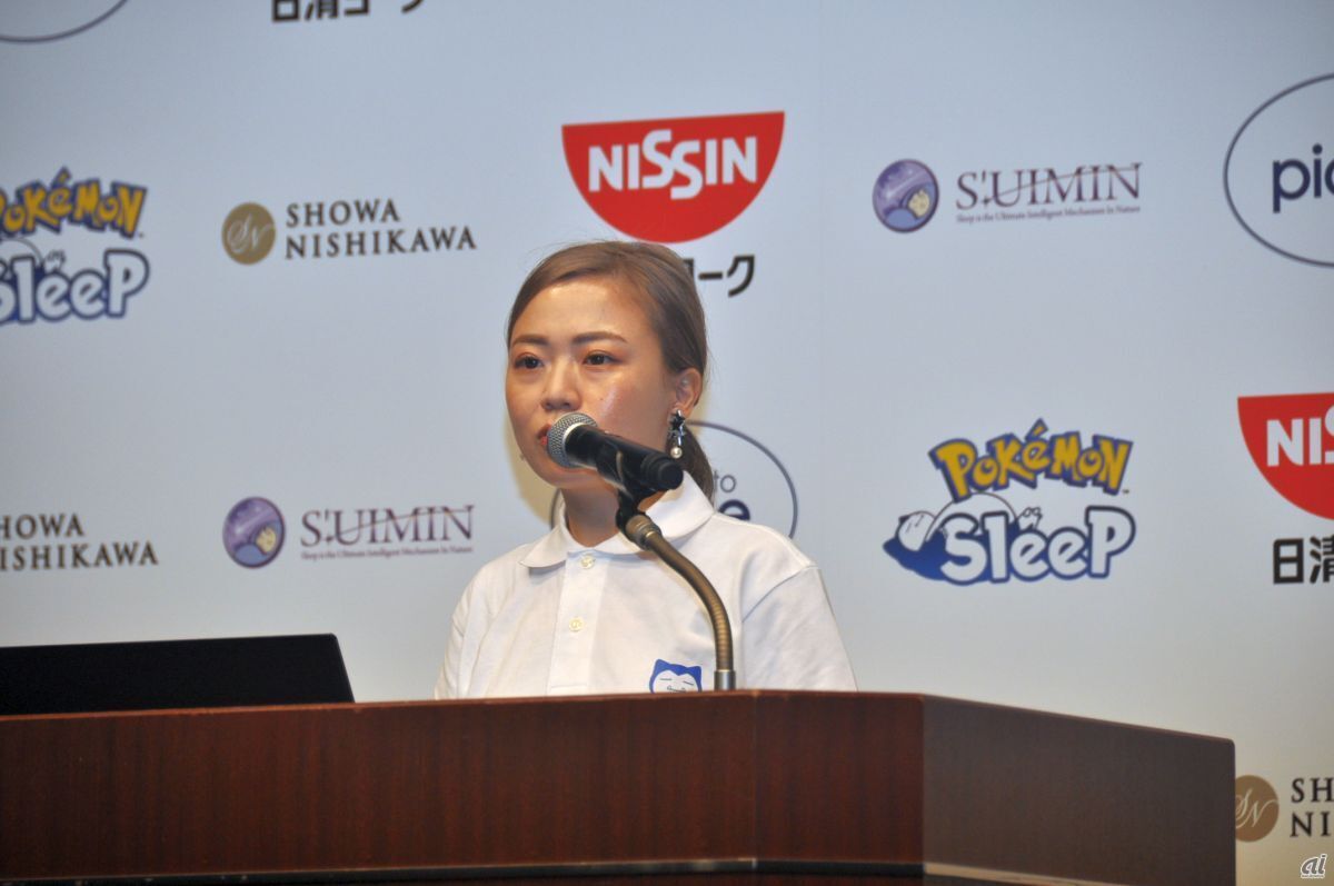 「ポケモンスリープ」プロジェクト担当の首藤まり江氏