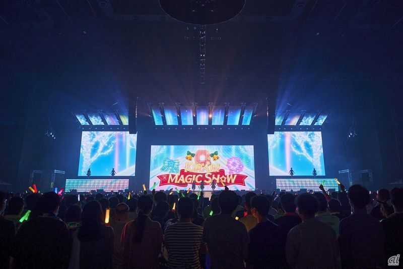 「ウマ娘 プリティーダービー 5th EVENT ARENA TOUR GO BEYOND -WISH- 」（DAY2）