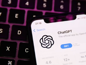 「ChatGPT」、回答の条件をあらかじめ設定できる機能を追加