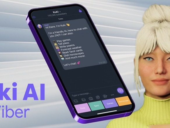 楽天のメッセージアプリ「Viber」、AIキャラクター「Kuki」とのチャットが可能に