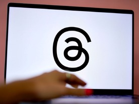 「Threads」、検索とウェブ利用に対応--今後数週間以内に