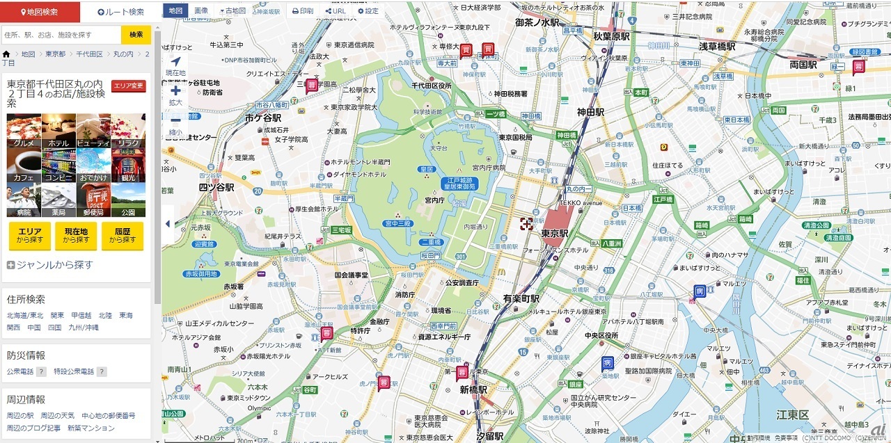 「goo地図」イメージ