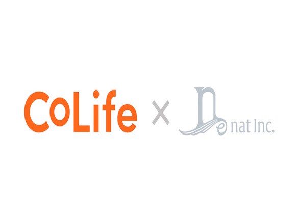 natとCoLifeが資本業務提携--既存事業の強化と新たなビジネスの開発・展開へ