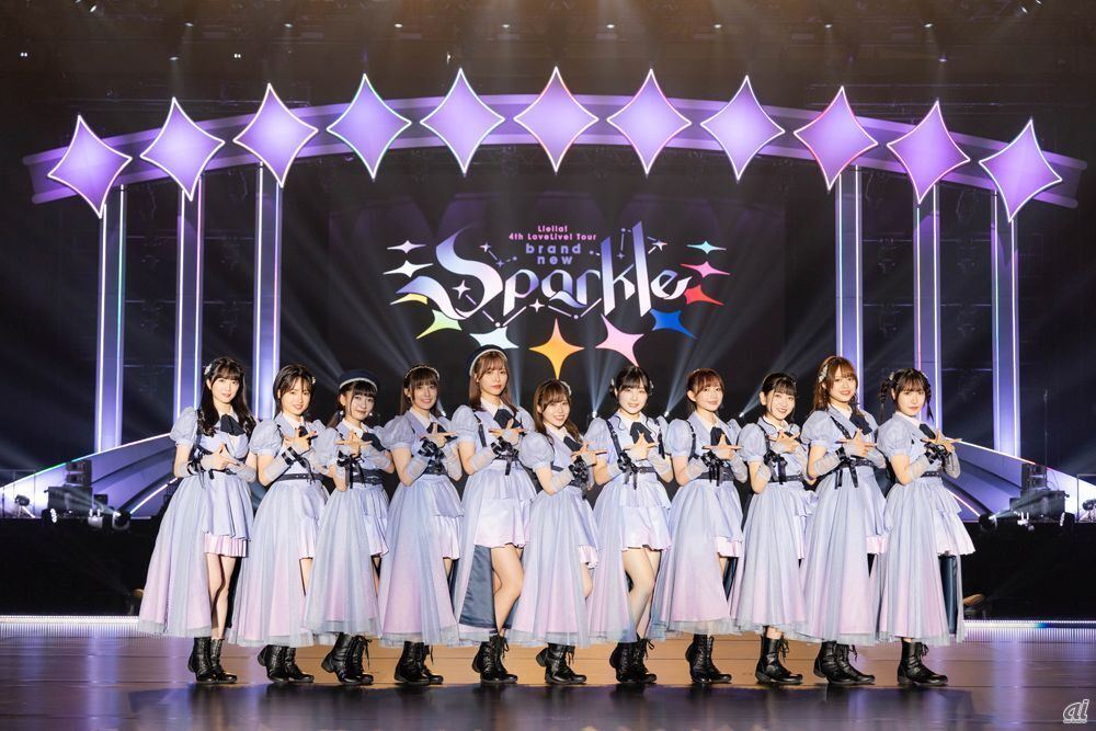 スクールアイドルグループ「Liella!」による4thライブツアーが開幕。千葉公演は11人体制となって初めてのステージとなった
