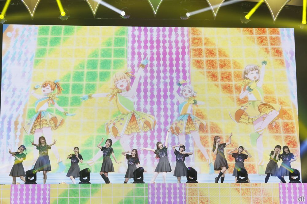 「常夏☆サンシャイン」