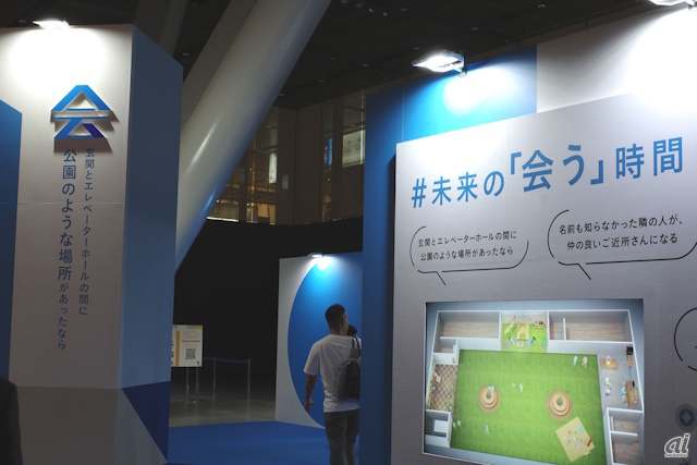 　同じ階に住む人たち同士で、趣味のものを飾ったりパンを売り買いするなど、未来のコミュニティを考える。